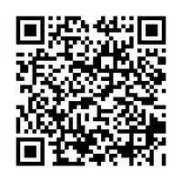 Scan to play